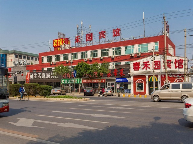 徐州定量给料机厂